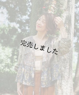 画像18: 【コラボキット第3弾】2ネックカシュクールカーデ布地キット