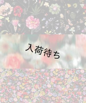 画像8: 【コラボキット第3弾】2ネックカシュクールカーデ布地キット