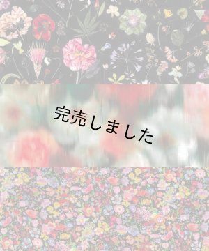 画像8: 【コラボキット第3弾】2ネックカシュクールカーデ布地キット
