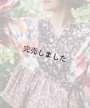 画像4: 【コラボキット第3弾】2ネックカシュクールカーデ布地キット