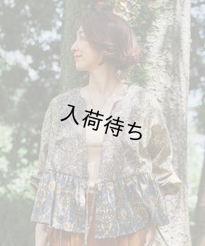 画像12: 【コラボキット第3弾】2ネックカシュクールカーデ布地キット