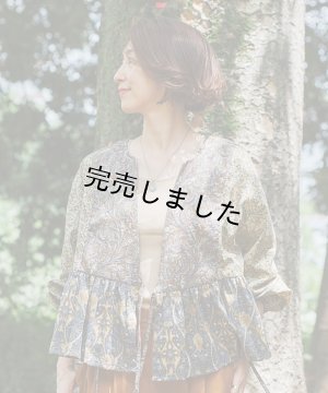 画像12: 【コラボキット第3弾】2ネックカシュクールカーデ布地キット