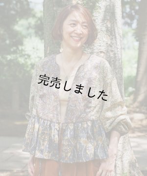 画像9: 【コラボキット第3弾】2ネックカシュクールカーデ布地キット