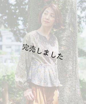 画像13: 【コラボキット第3弾】2ネックカシュクールカーデ布地キット