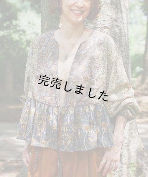 画像14: 【コラボキット第3弾】2ネックカシュクールカーデ布地キット