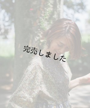 画像11: 【コラボキット第3弾】2ネックカシュクールカーデ布地キット