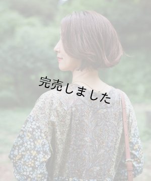 画像11: 【コラボキット第3弾】パネル切り替えワンピース布地キット
