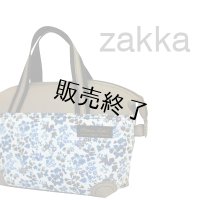 アクティブボストン