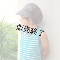 スマートタンク
