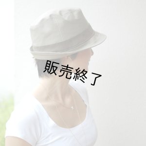 画像5: スマートハット