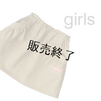 ガーリッシュスカート