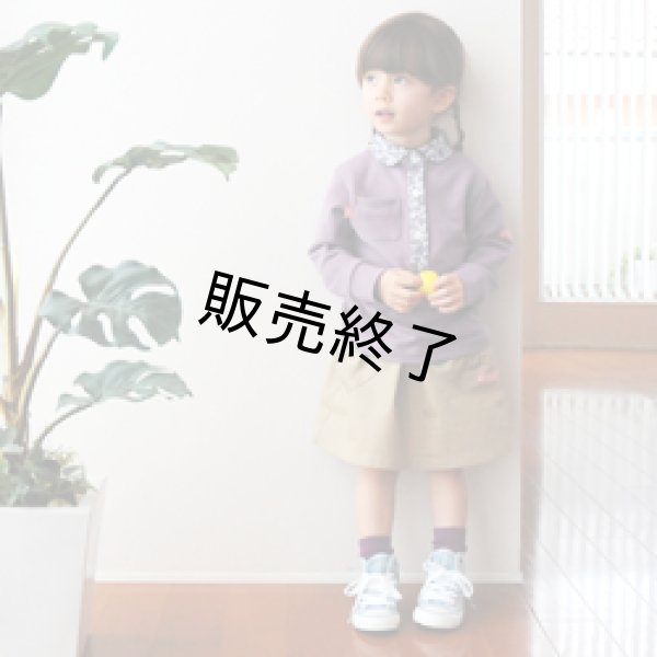 カスケット　ととkids 45mm 3個 カスケットととkids 45mm 3個
