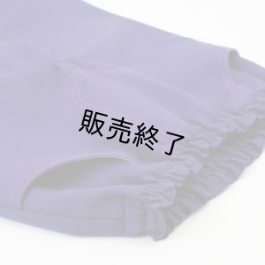 画像3: セミワイドパンツ