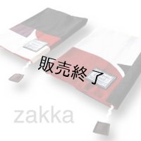 ブックカバー