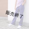 セミワイドパンツ