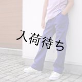 セミワイドパンツ