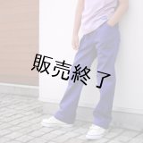 セミワイドパンツ