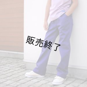 画像1: セミワイドパンツ