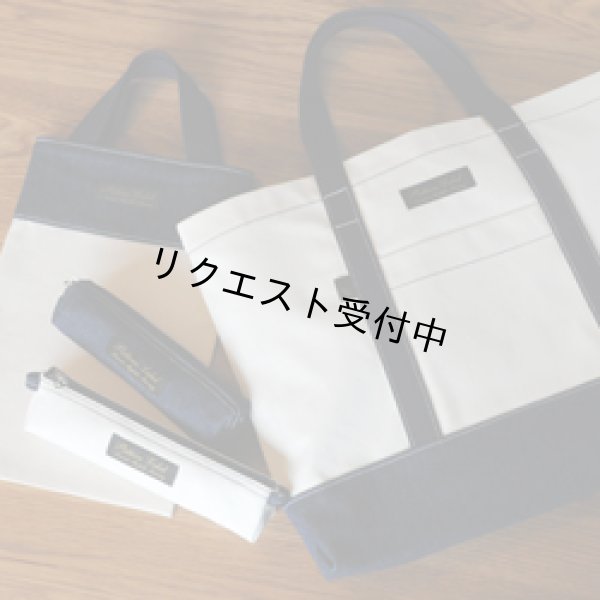 入園・入学バッグセット - パターンレーベル