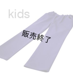 画像2: セミワイドパンツ