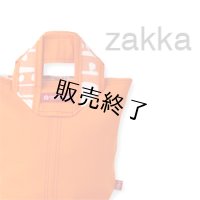 コンビネーショントート