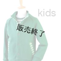 コンフォートカーデ