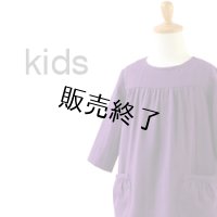 [book] デイリーチュニック
