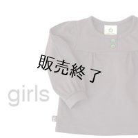 スイートＴシャツ「袖オプション」