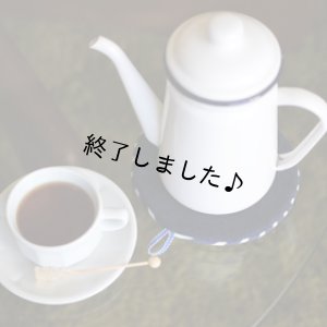 画像6: ポットホルダー（無料型紙）