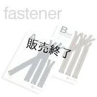 ●ポーチファスナーセット