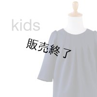 インタックワンピ・こども