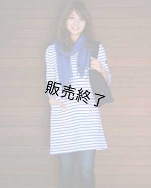 画像3: デイリーワンピ