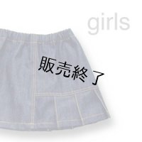 バックプリーツスカート