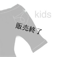 フレンチフレアパンツ