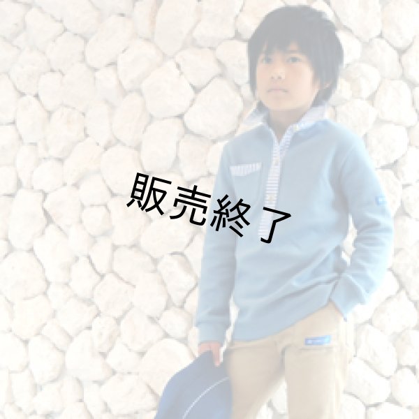 カスケットととkids 45mm 3個