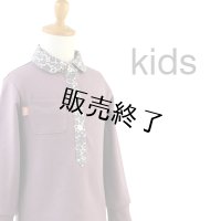 グレースポロ