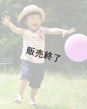 画像6: スマートタンク