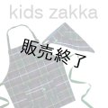 キッズエプロンセット