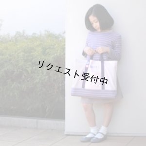 画像5: 入園・入学バッグセット