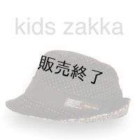 エレガンスクロッシュ