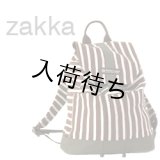 デイリーリュック