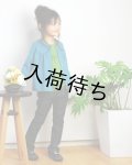 ギャザーカーデ