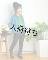 ギャザーカーデ
