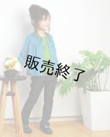 ギャザーカーデ