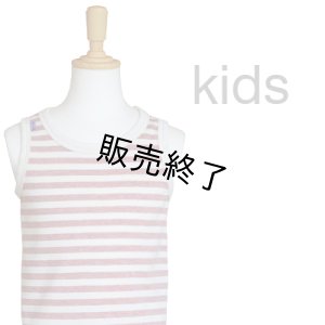 画像5: スマートタンク