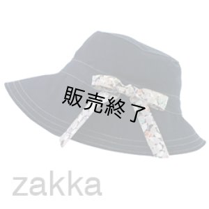 画像1: キャプリーヌハット