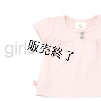 スイートＴシャツ