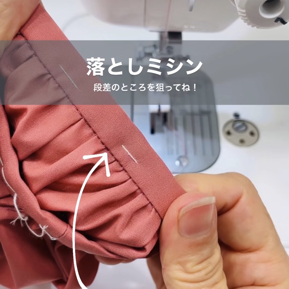 ポイント動画