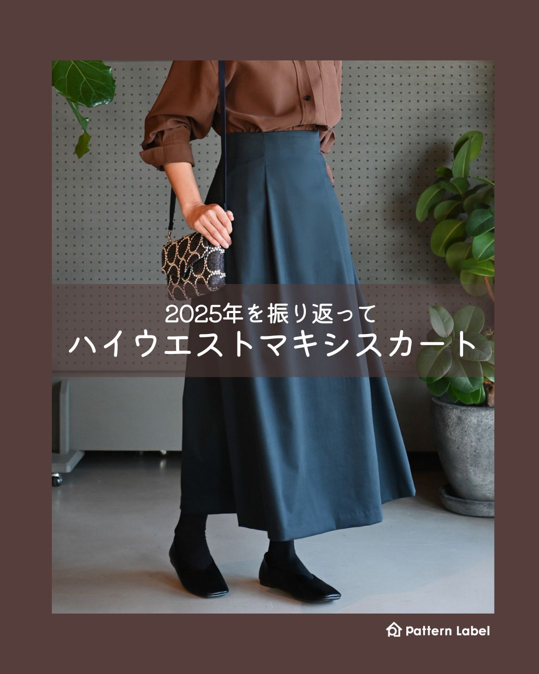 ありがとうございます！