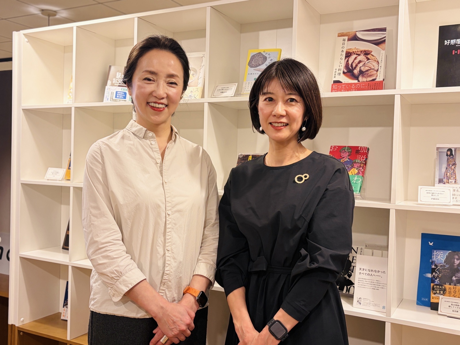 ファンミーティング